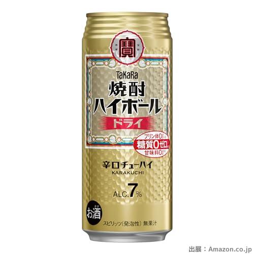 タカラ 焼酎ハイボール 宝酒造 ドライ [ チューハイ 500mlx24本 ]