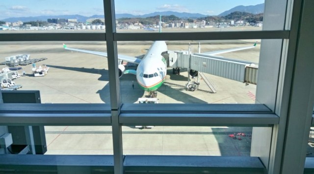 台湾行きだ!台湾も行きたくなってきたヨ