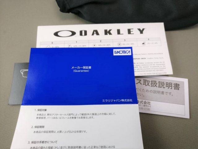 OAKLEY Pit Bull(ピットブル)箱 保証書