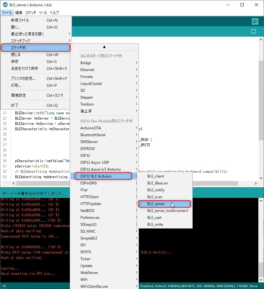 $ sudo hcitool lescan LE Scan ... EF:FC:25:C5:D2:4A (unknown) 38:34:DB:5D:05:6D (unknown) 38:63:4B:18:FE:64 (unknown) 84:0D:8E:06:65:8E (unknown) 84:0D:8E:06:65:8E Long name works now 03:4B:A5:0B:C5:9D (unknown) 4C:65:A8:D0:8E:1C (unknown)